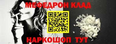 кокаин колумбия Ирбит