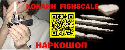 кокаин колумбия Ирбит