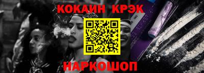 альфа пвп VHQ Изобильный