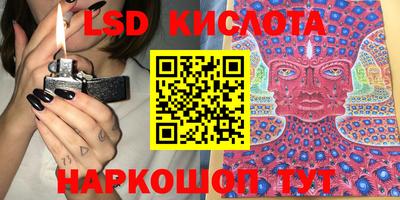 кокаин колумбия Ирбит