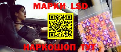 а пвп мука Ипатово
