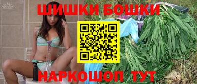 а пвп мука Ипатово