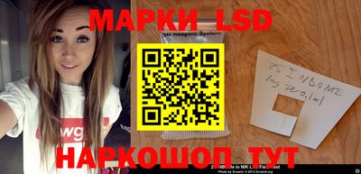 альфа пвп VHQ Изобильный