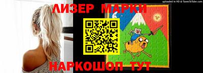 альфа пвп VHQ Изобильный