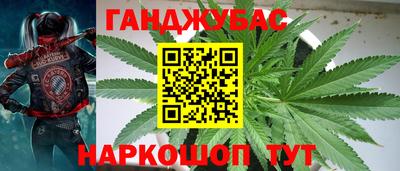 альфа пвп VHQ Изобильный