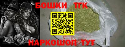 кокаин колумбия Ирбит