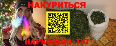 кокаин колумбия Ирбит