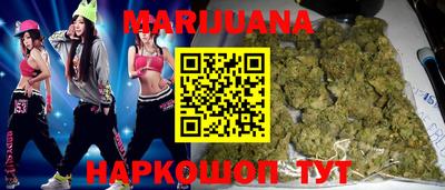 а пвп мука Ипатово