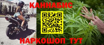 альфа пвп VHQ Изобильный
