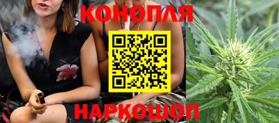 а пвп мука Ипатово