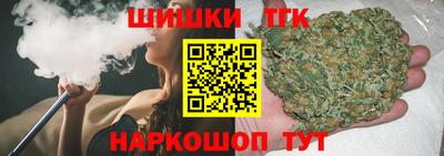 альфа пвп VHQ Изобильный