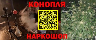 кокаин колумбия Ирбит