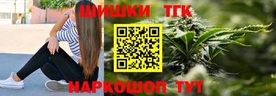 альфа пвп VHQ Изобильный
