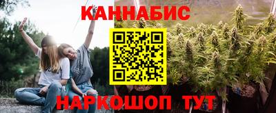 альфа пвп VHQ Изобильный