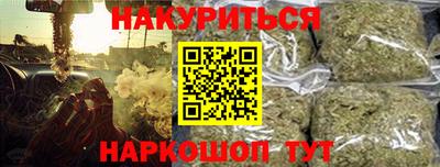 а пвп мука Ипатово