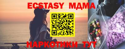 кокаин колумбия Ирбит