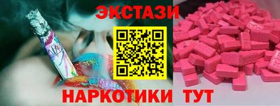 кокаин колумбия Ирбит