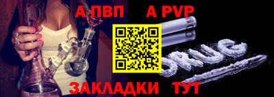 кокаин колумбия Ирбит