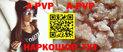 кокаин колумбия Ирбит