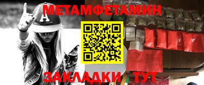 кокаин колумбия Ирбит