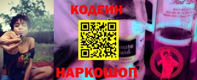 альфа пвп VHQ Изобильный