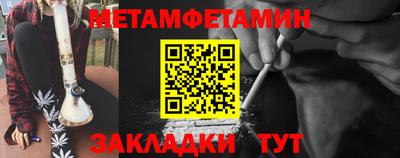 а пвп мука Ипатово