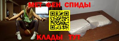 альфа пвп VHQ Изобильный