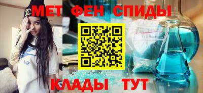 а пвп мука Ипатово