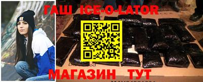 кокаин колумбия Ирбит