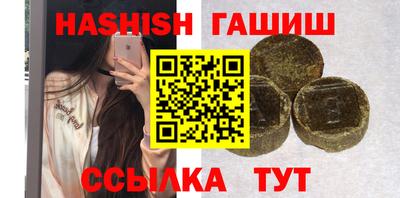а пвп мука Ипатово