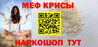 кокаин колумбия Ирбит