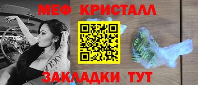 альфа пвп VHQ Изобильный