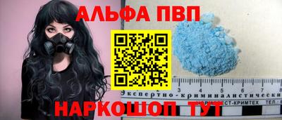 кокаин колумбия Ирбит