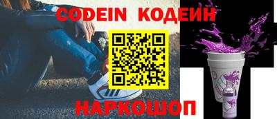 кокаин колумбия Ирбит